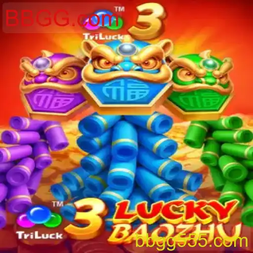 3LuckyBaozhu